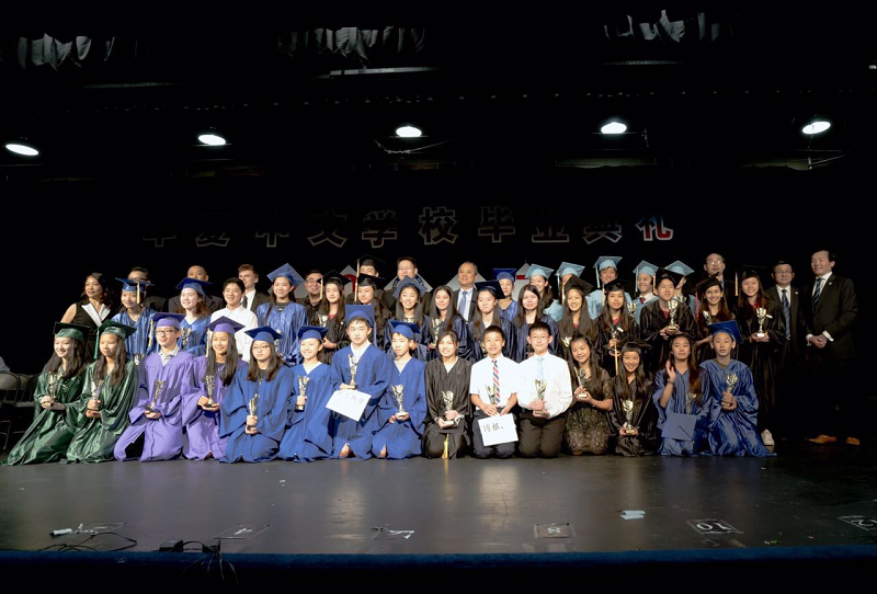 Graduation_4_4