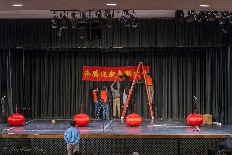 ChineseNewYearCeleb1718_8