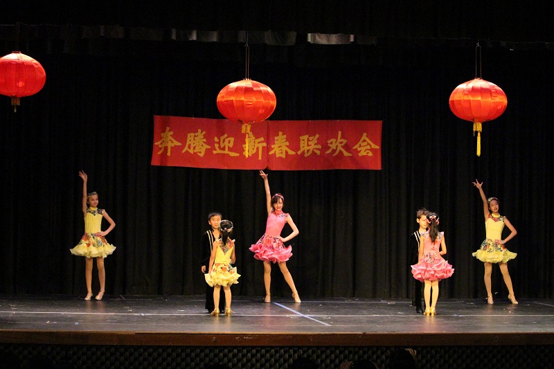 ChineseNewYearCeleb1718_8