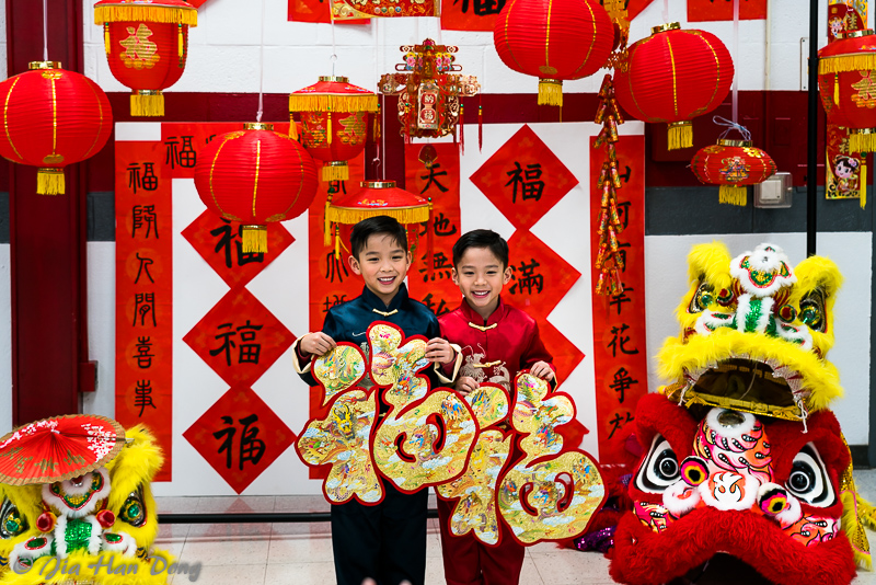 ChineseNewYearCeleb_1819_1