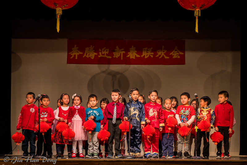 ChineseNewYearCeleb_1819_13