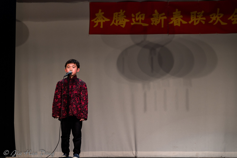 ChineseNewYearCeleb_1819_15