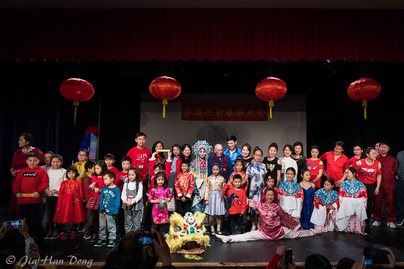 ChineseNewYearCeleb_1819_9