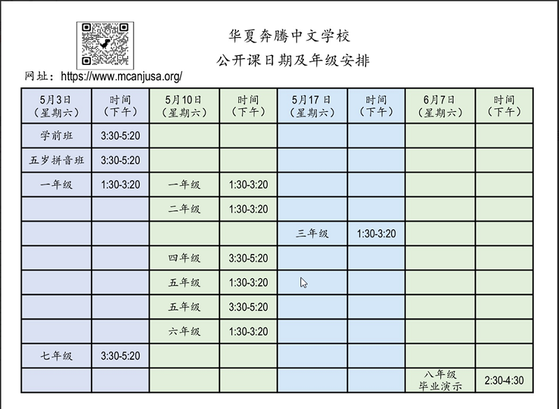 Photo1_sm.jpg